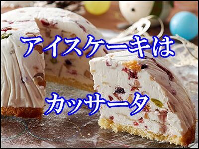 バナナジュースが流行り始めた！食べて嬉しい魅力と注目のお店まとめ