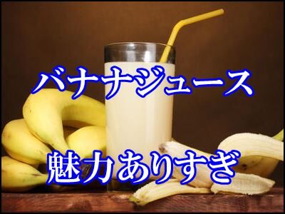 台湾カステラとはどんなスイーツなの？日本との違いとおすすめのお店